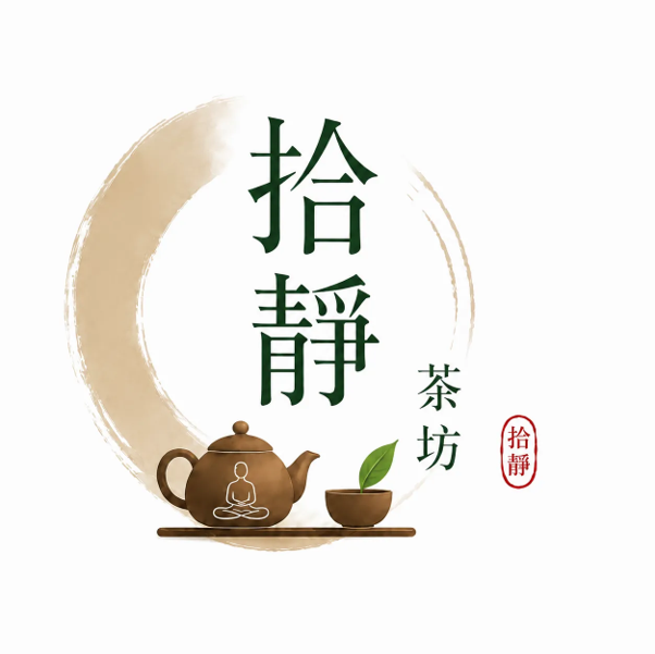 特色餐飲品牌