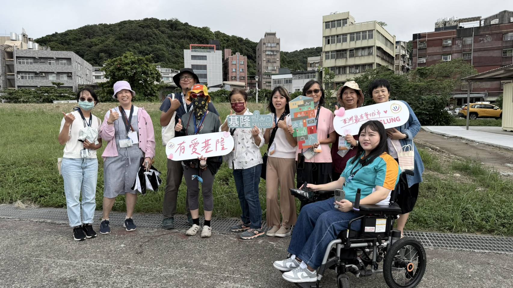 人人都能自在使用